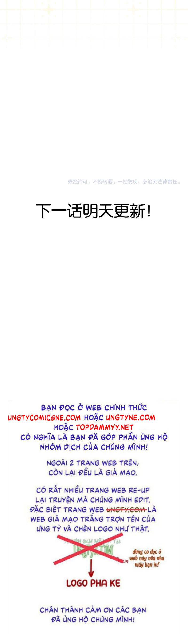 Nhân Vật Chính Chỉ Muốn Yêu Đương Chap 218 - Next Chapter 219