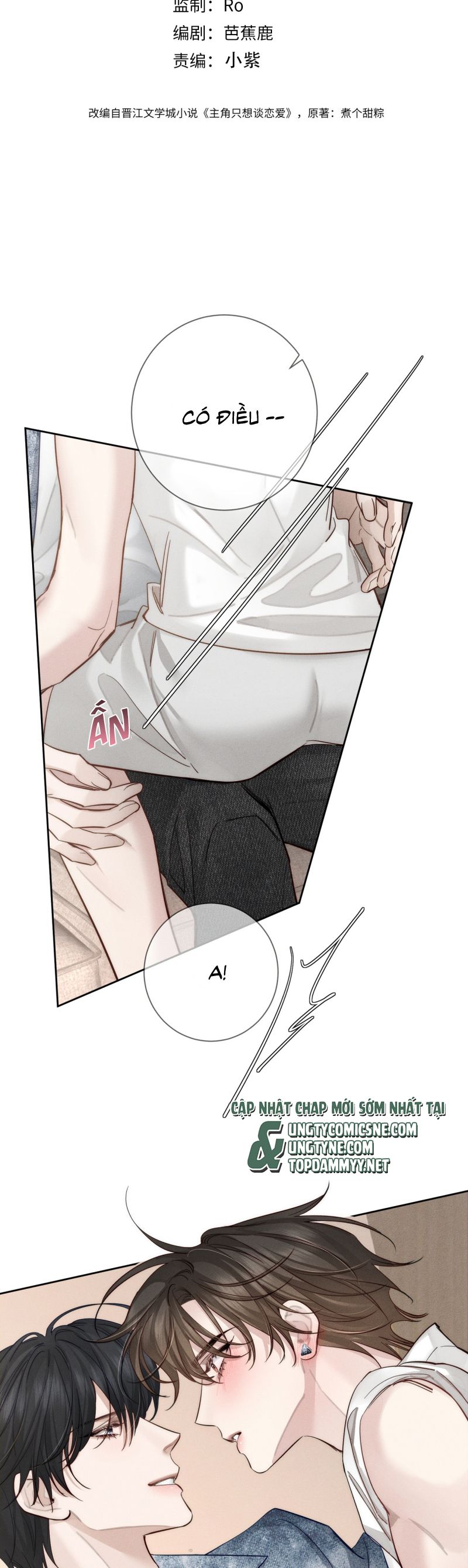 Nhân Vật Chính Chỉ Muốn Yêu Đương Chap 218 - Next Chapter 219