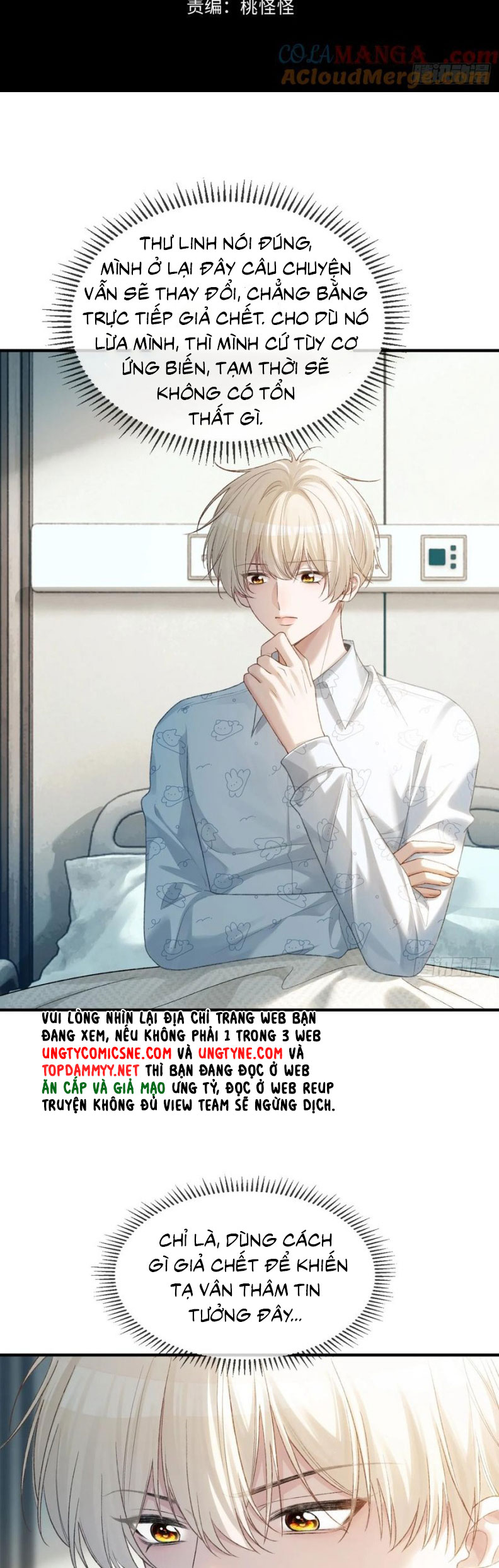 Xuyên Nhanh: Quan Hệ Gây Nghiện Chap 115 - Next Chap 116