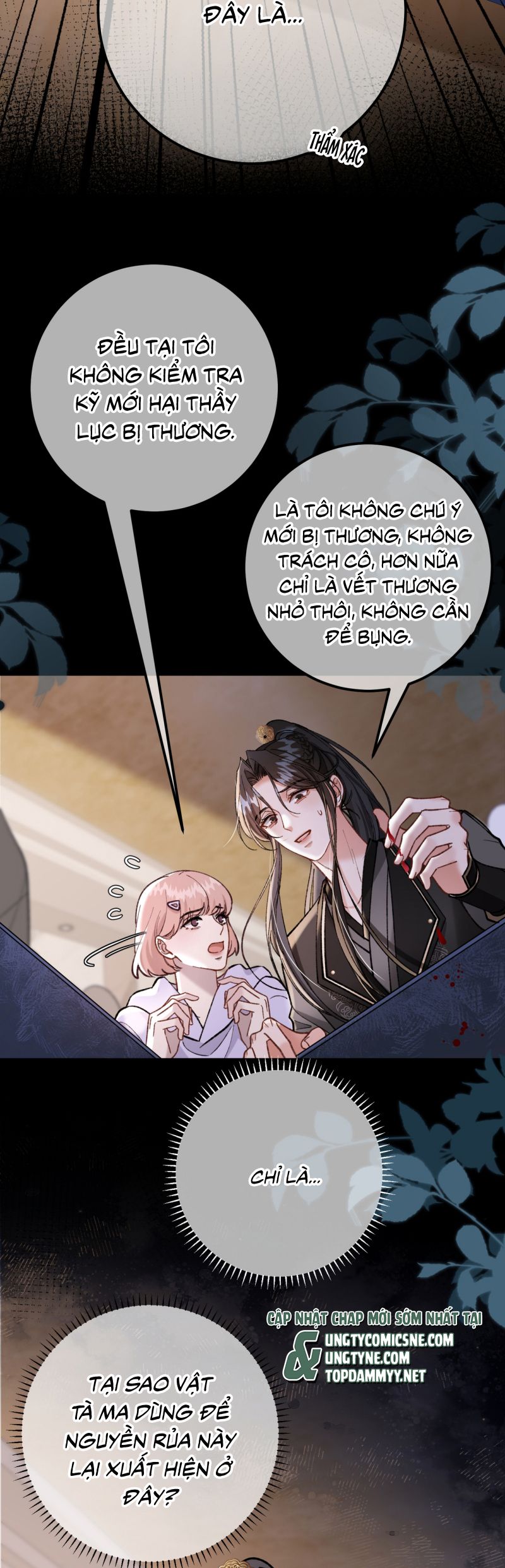 Scandal Ngọt Ngào Và Cay Nồng Chap 13 - Next Chap 14