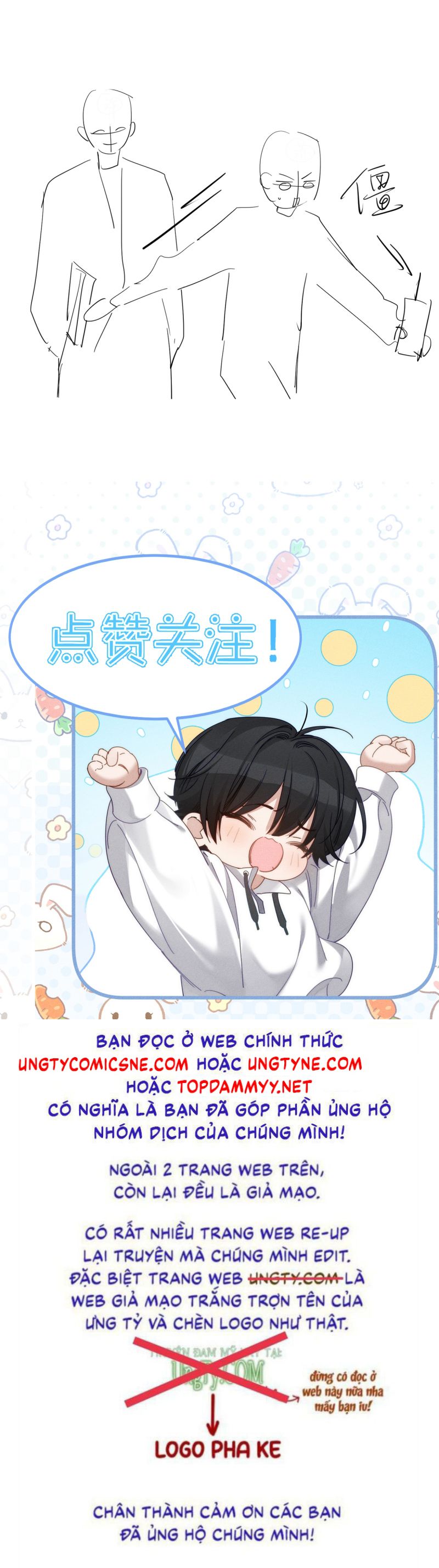 Nhân Vật Chính Chỉ Muốn Yêu Đương Chapter 219 - Next Chap 220