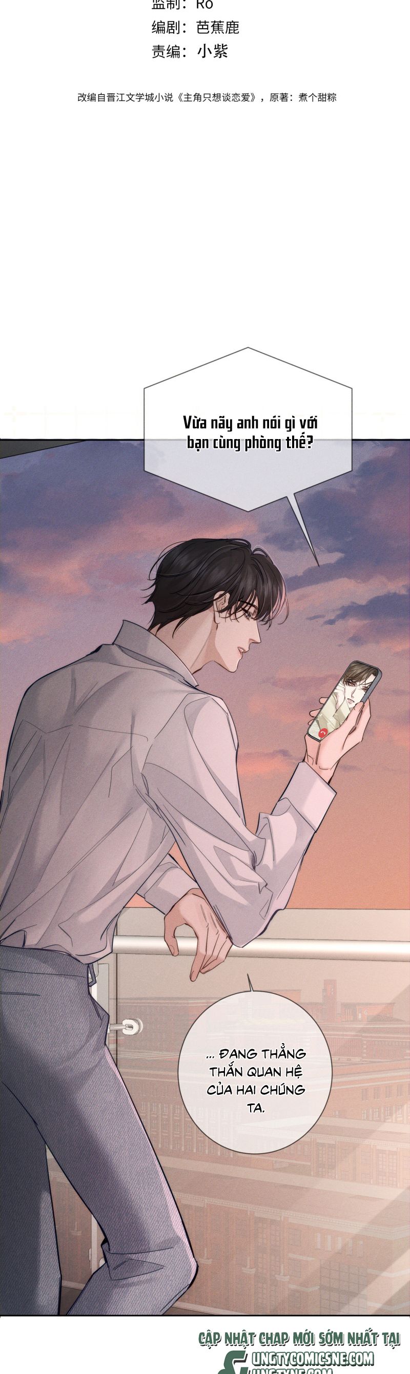 Nhân Vật Chính Chỉ Muốn Yêu Đương Chapter 219 - Next Chap 220