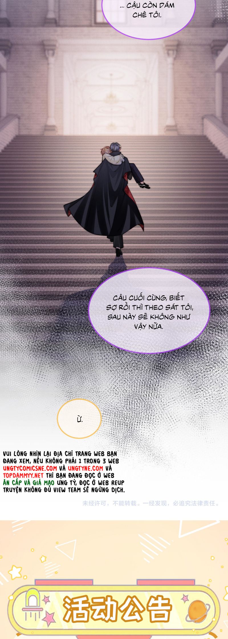 Bị Ép Xuyên Vào Phó Bản Dính Lấy Nhau Cùng Các Bạn Cùng Phòng Chap 36 - Trang 3