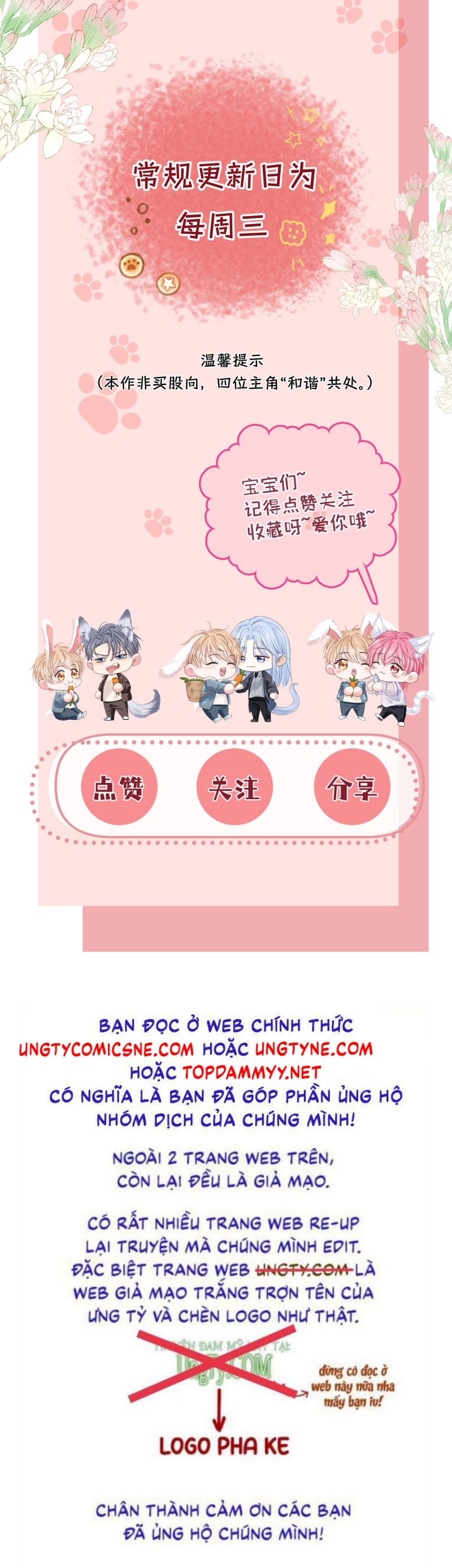 Bị Ép Xuyên Vào Phó Bản Dính Lấy Nhau Cùng Các Bạn Cùng Phòng Chap 36 - Trang 3