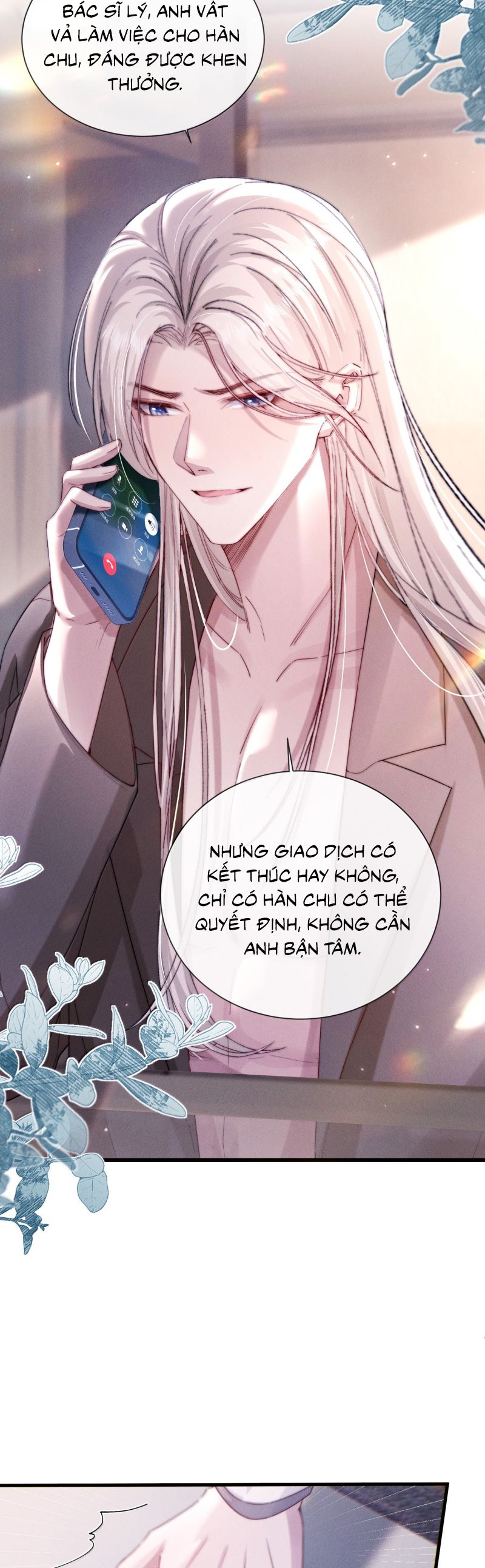 Kế Hoạch Tự Dưỡng Cuồng Khuyển Chap 62 - Trang 4