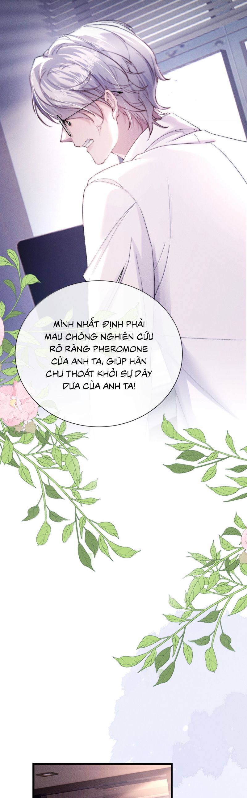 Kế Hoạch Tự Dưỡng Cuồng Khuyển Chap 62 - Trang 4