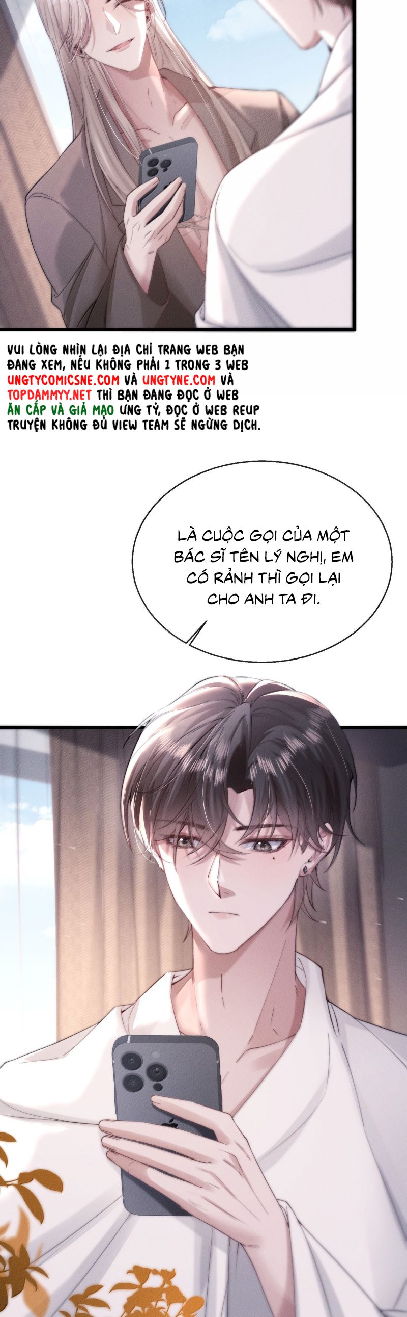 Kế Hoạch Tự Dưỡng Cuồng Khuyển Chap 62 - Trang 4