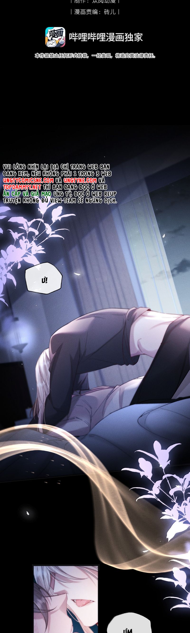 Kế Hoạch Tự Dưỡng Cuồng Khuyển Chap 62 - Trang 4