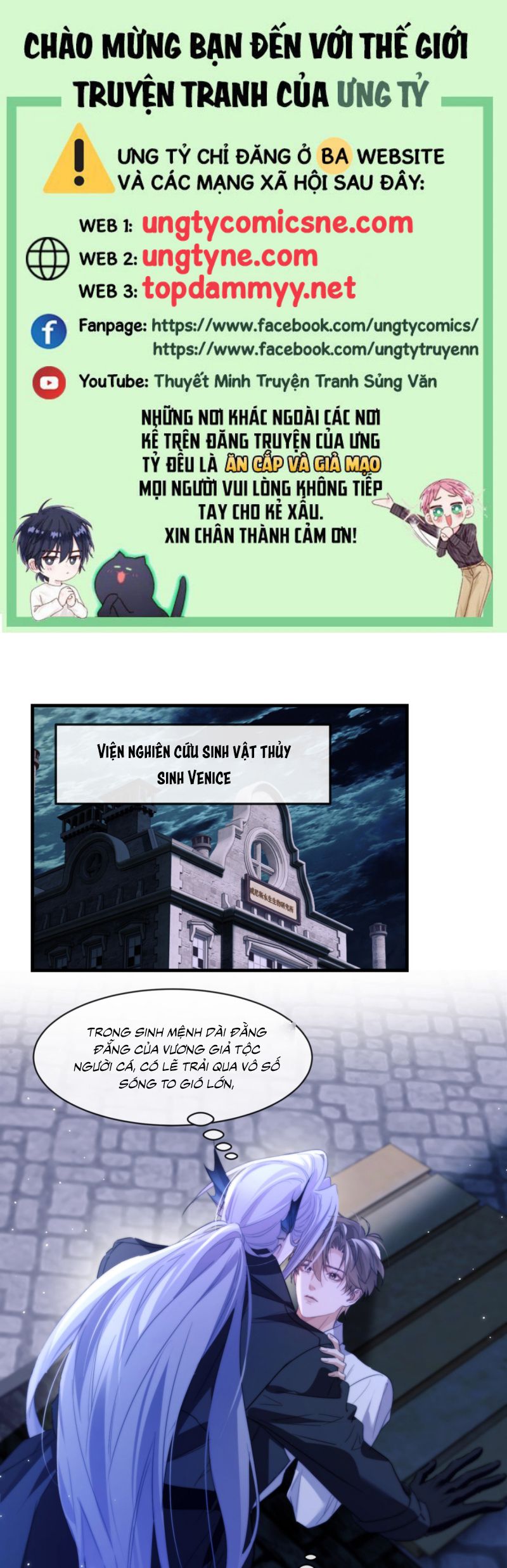 Desharow Nhân Ngư Chap 90 - Trang 4