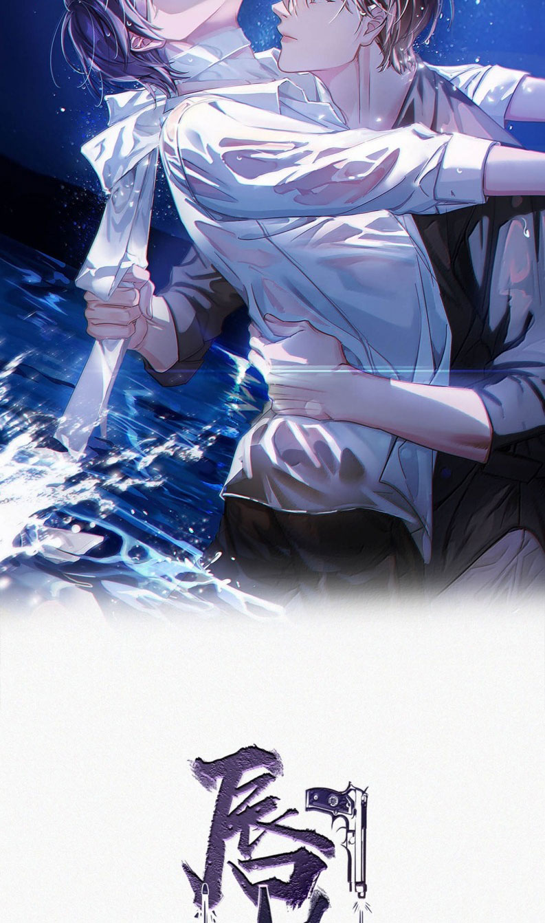 Môi Súng Phiên ngoại 13 - Next Phiên ngoại 14