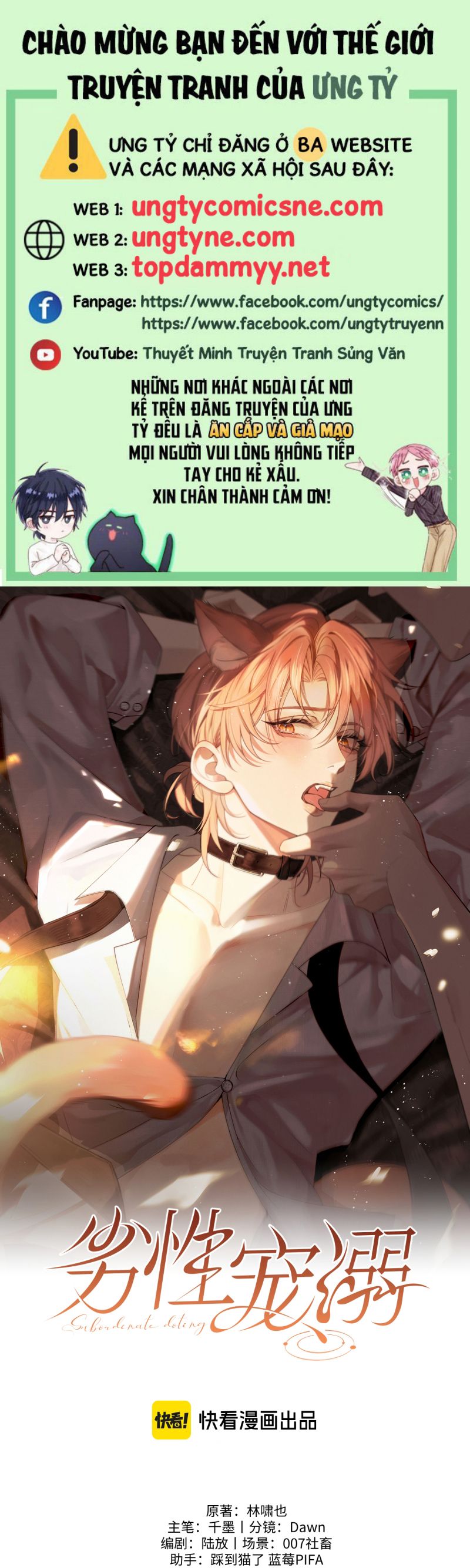 Tật Xấu Nuông Chiều Chap 36 - Next Chap 37