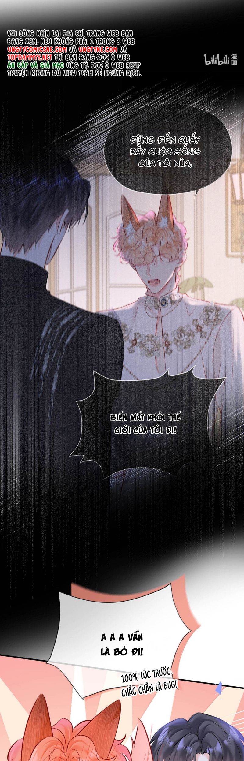 Công Lược Đối Tượng! Hình Tượng Của Cậu Sập Rồi! Chap 34 - Trang 4