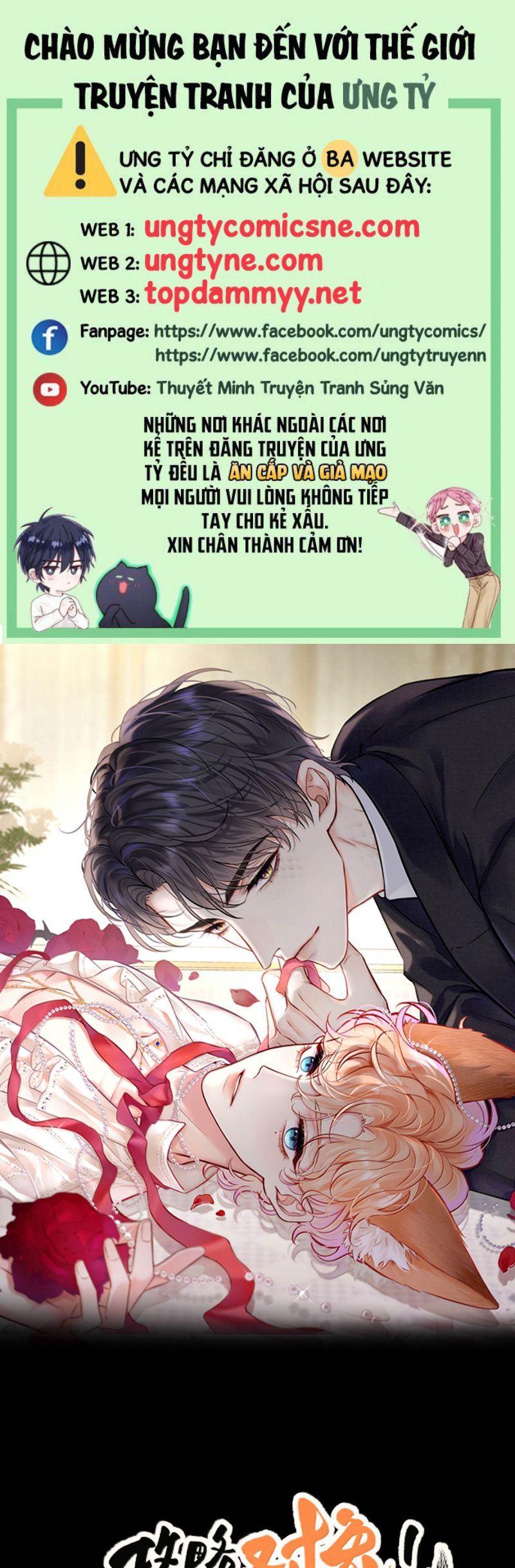 Công Lược Đối Tượng! Hình Tượng Của Cậu Sập Rồi! Chap 34 - Trang 4