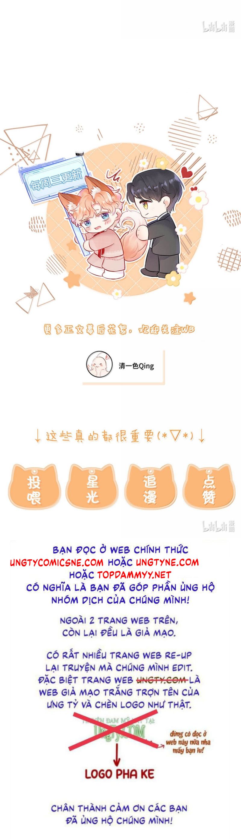 Công Lược Đối Tượng! Hình Tượng Của Cậu Sập Rồi! Chap 34 - Trang 4