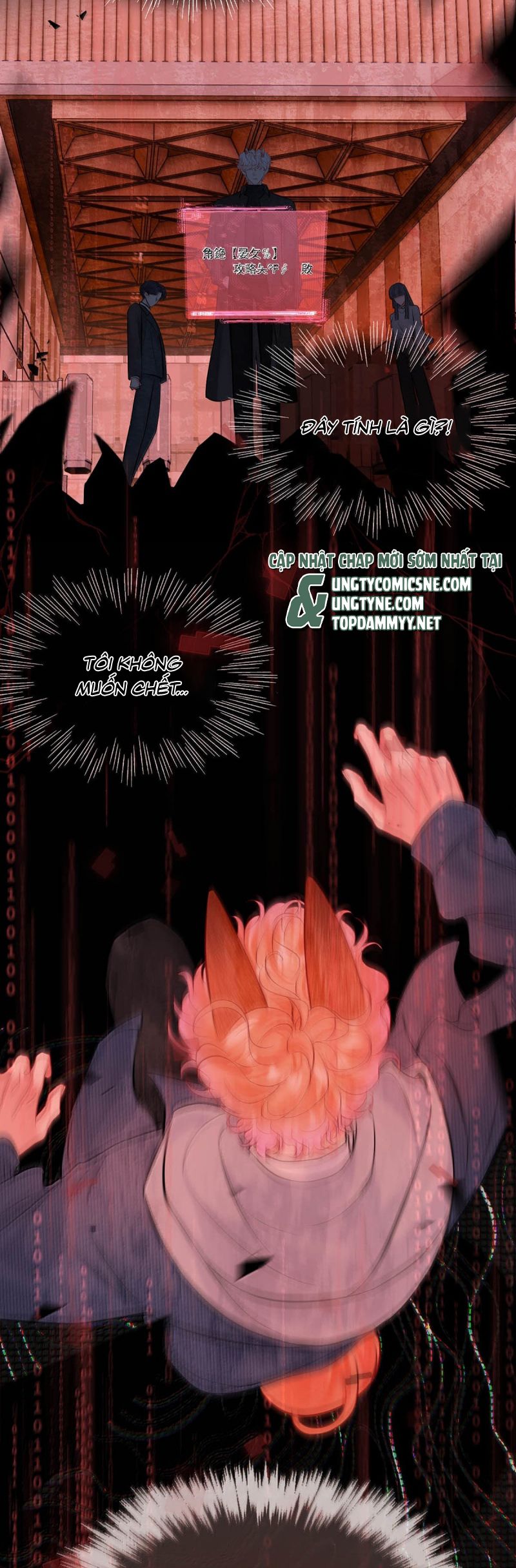 Công Lược Đối Tượng! Hình Tượng Của Cậu Sập Rồi! Chap 34 - Trang 4