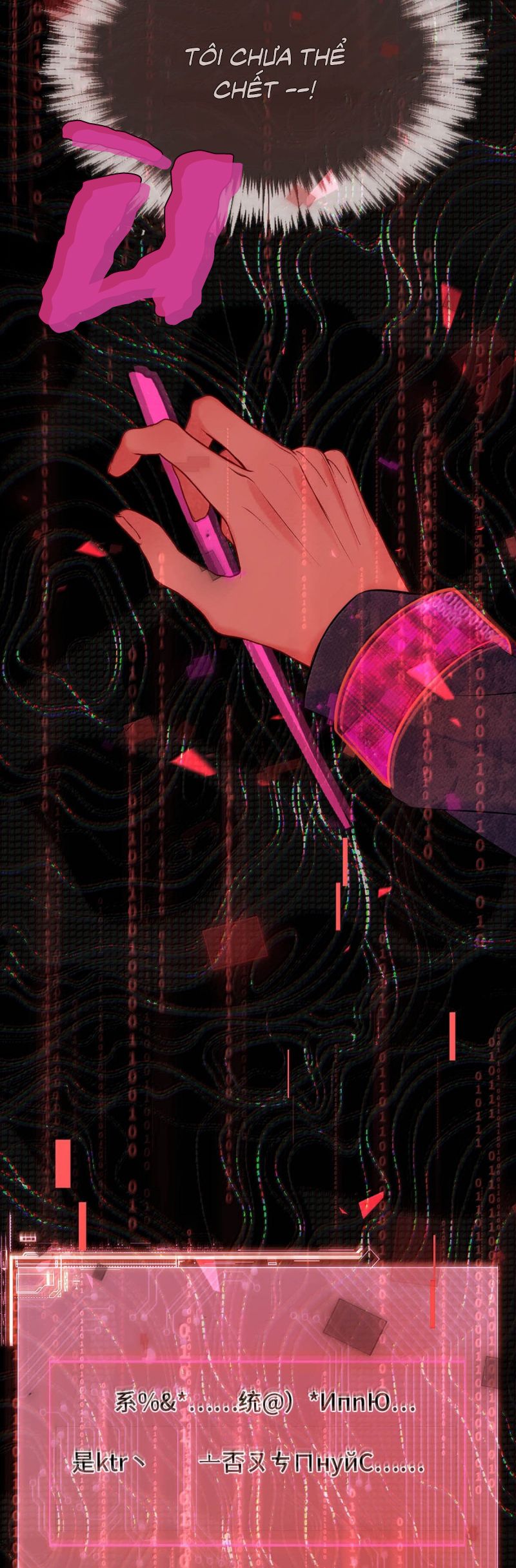 Công Lược Đối Tượng! Hình Tượng Của Cậu Sập Rồi! Chap 34 - Trang 4