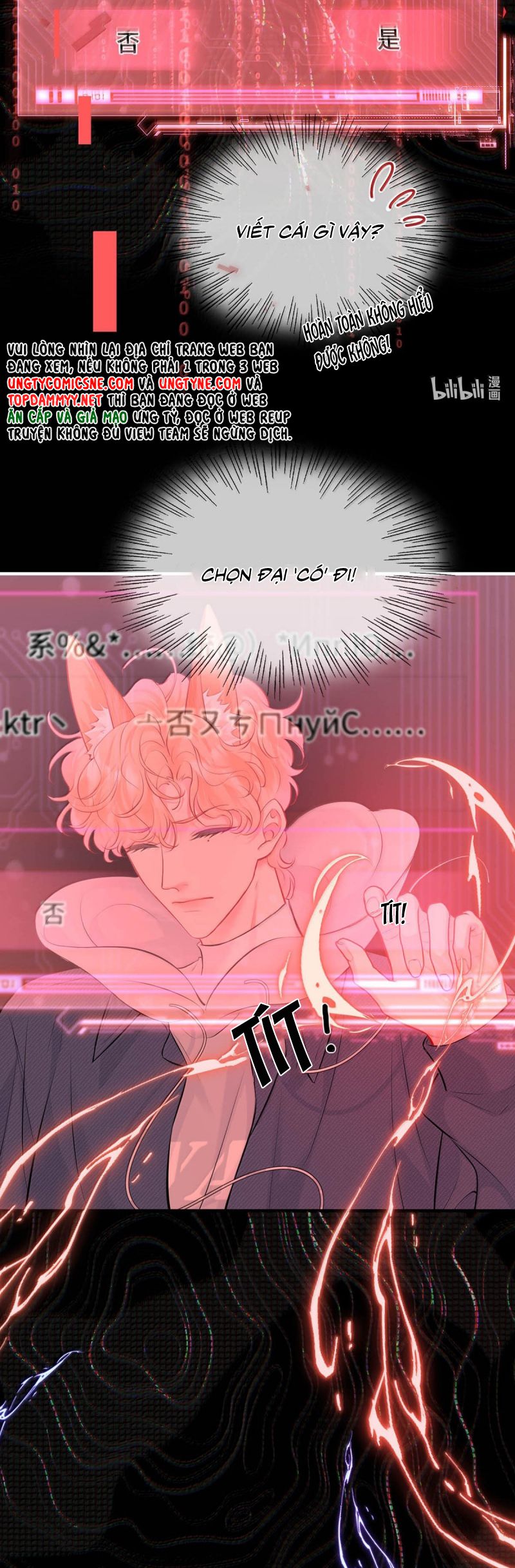 Công Lược Đối Tượng! Hình Tượng Của Cậu Sập Rồi! Chap 34 - Trang 4