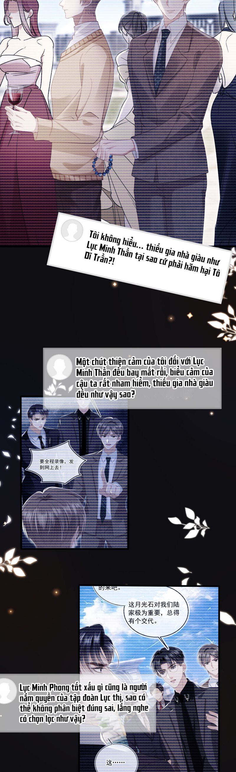 Bạch Nguyệt Quang Hắn Yêu Thế Thân Rồi Sao?! Chap 100 - Trang 4