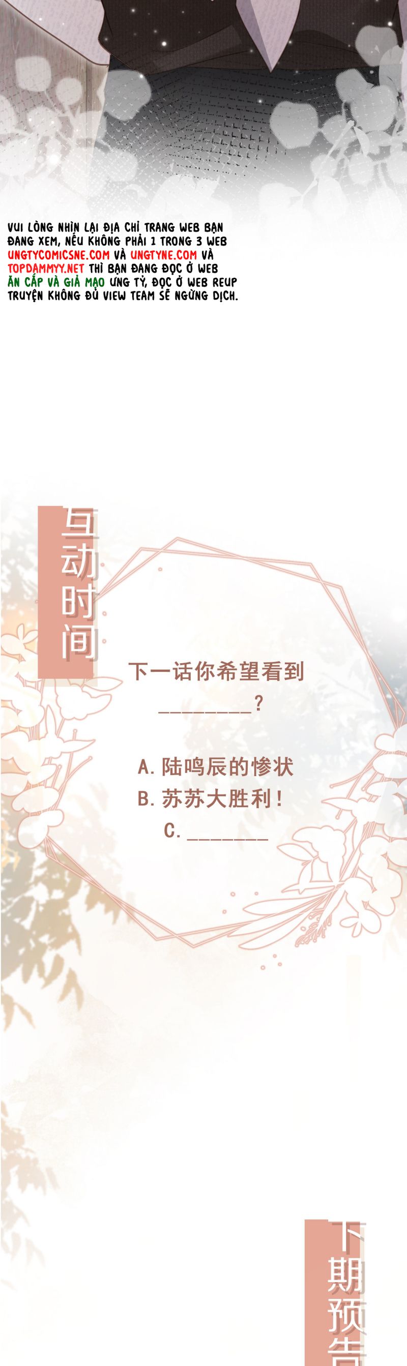 Bạch Nguyệt Quang Hắn Yêu Thế Thân Rồi Sao?! Chap 101 - Next Chap 102