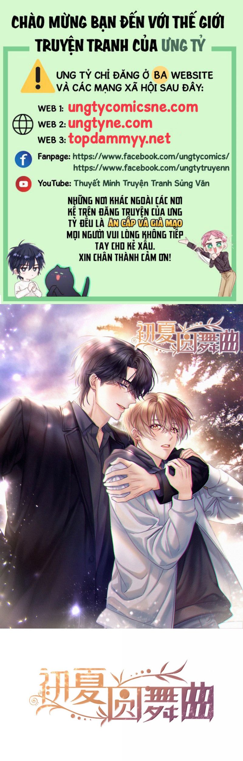 Vũ Khúc Đoàn Sơ Hạ Chap 62 - Next Chap 63