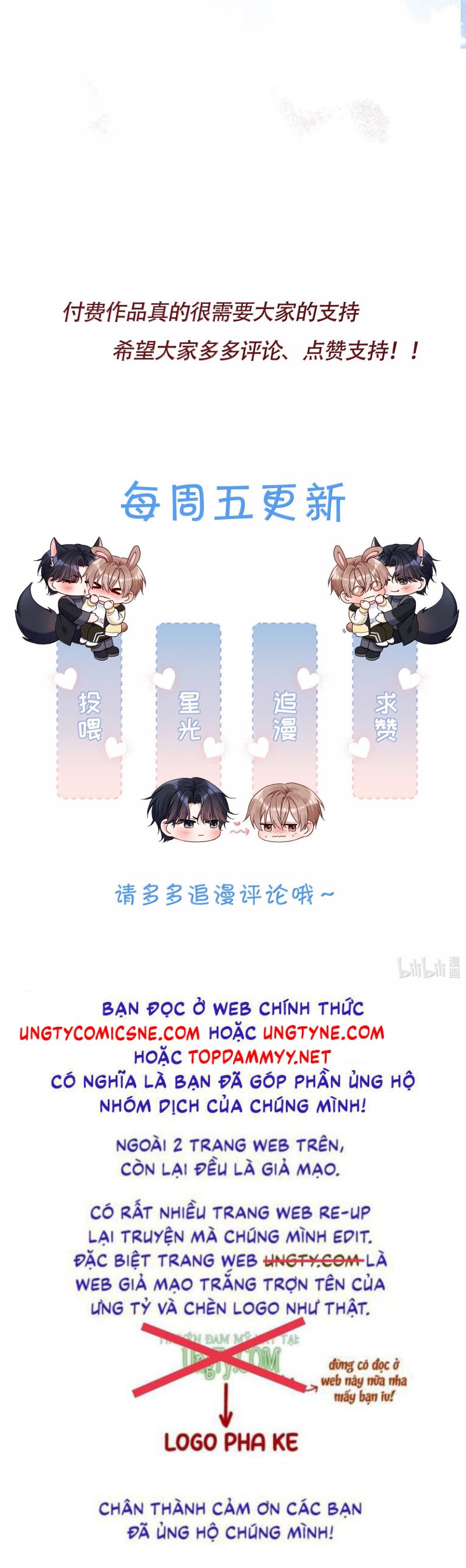 Vũ Khúc Đoàn Sơ Hạ Chap 62 - Next Chap 63
