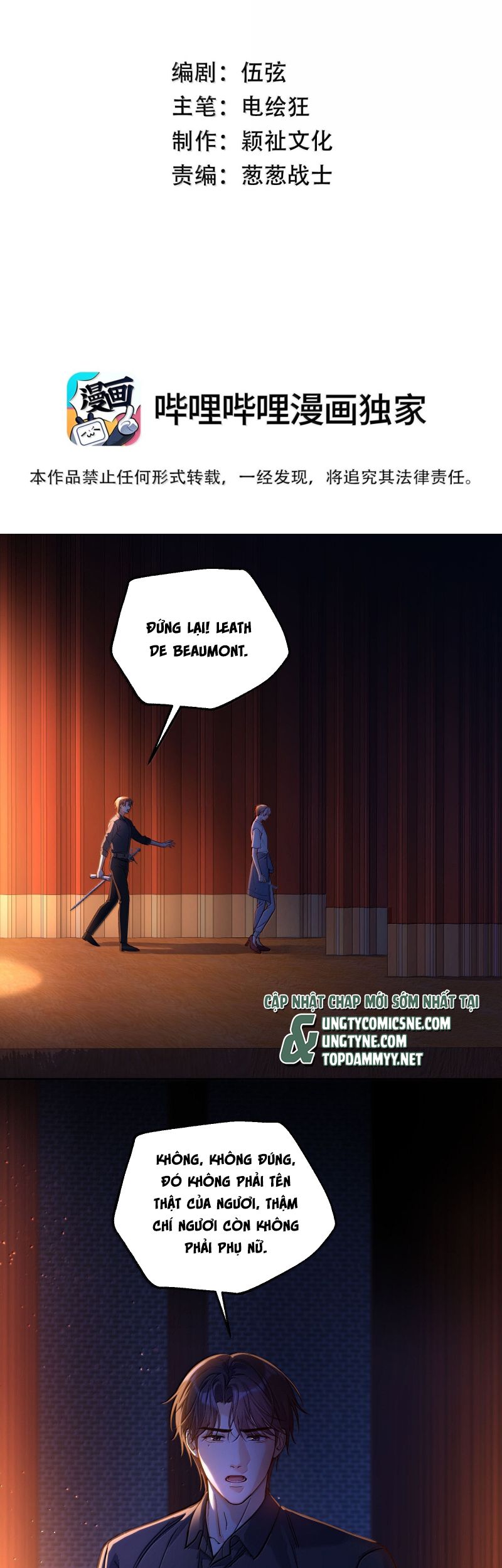 Vũ Khúc Đoàn Sơ Hạ Chap 62 - Next Chap 63