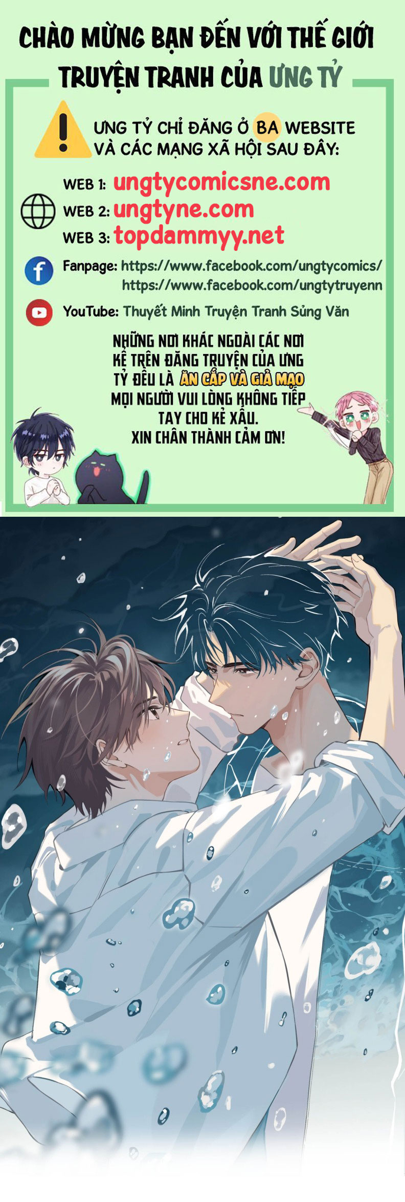 Sở Thiên Dĩ Nam Chap 13 - Trang 4