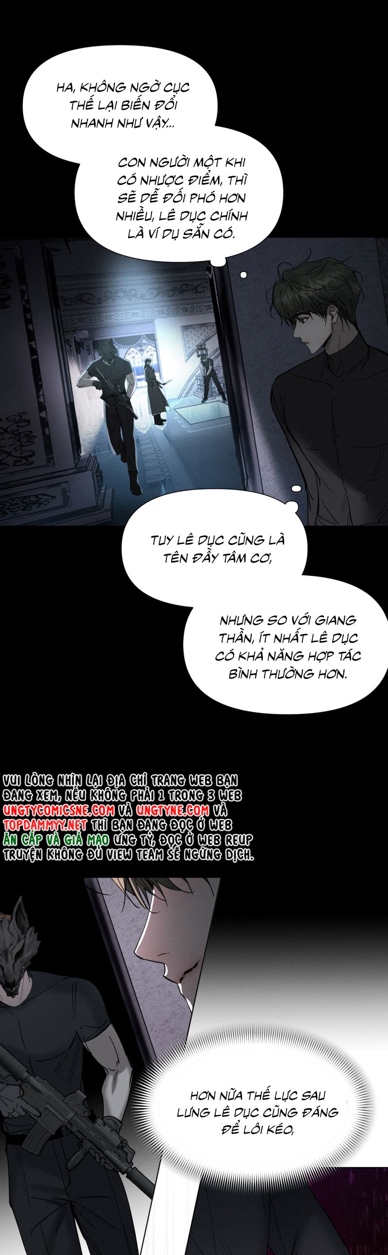 Ảnh Đế Cứ Muốn Làm Kim Chủ Của Tôi Chap 67 - Trang 4