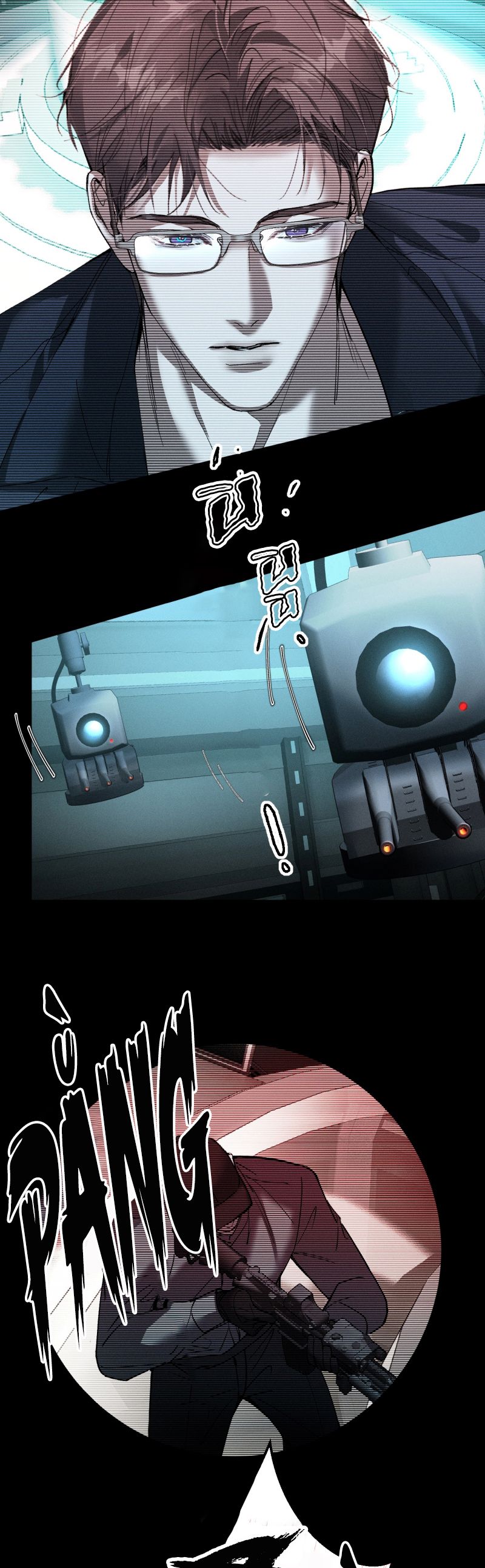 Ảnh Đế Cứ Muốn Làm Kim Chủ Của Tôi Chap 67 - Trang 4