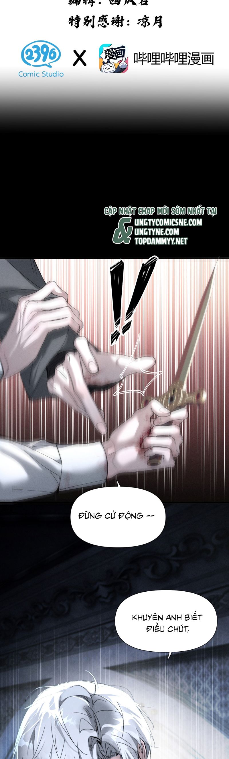 Ảnh Đế Cứ Muốn Làm Kim Chủ Của Tôi Chap 67 - Trang 4