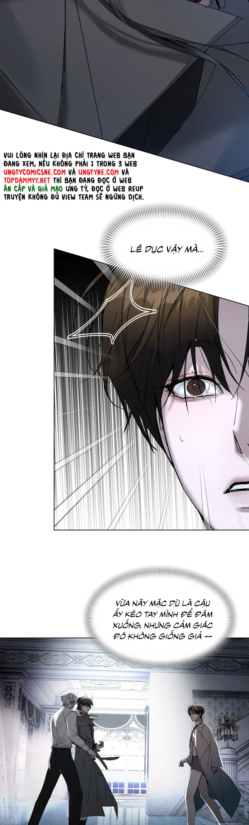 Ảnh Đế Cứ Muốn Làm Kim Chủ Của Tôi Chap 67 - Trang 4