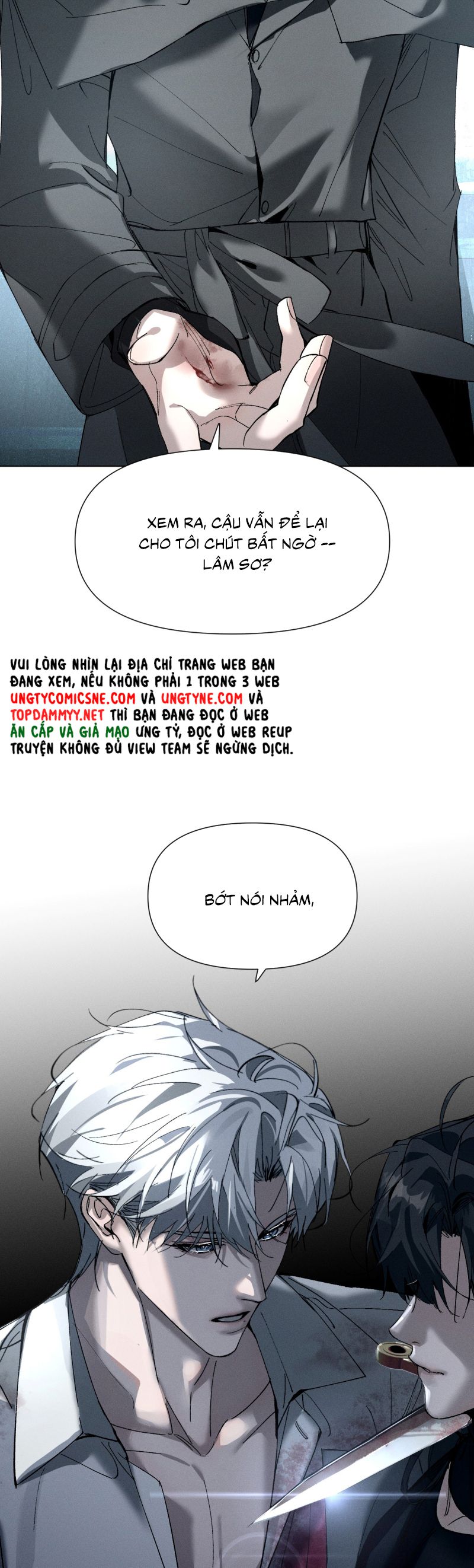 Ảnh Đế Cứ Muốn Làm Kim Chủ Của Tôi Chap 67 - Trang 4