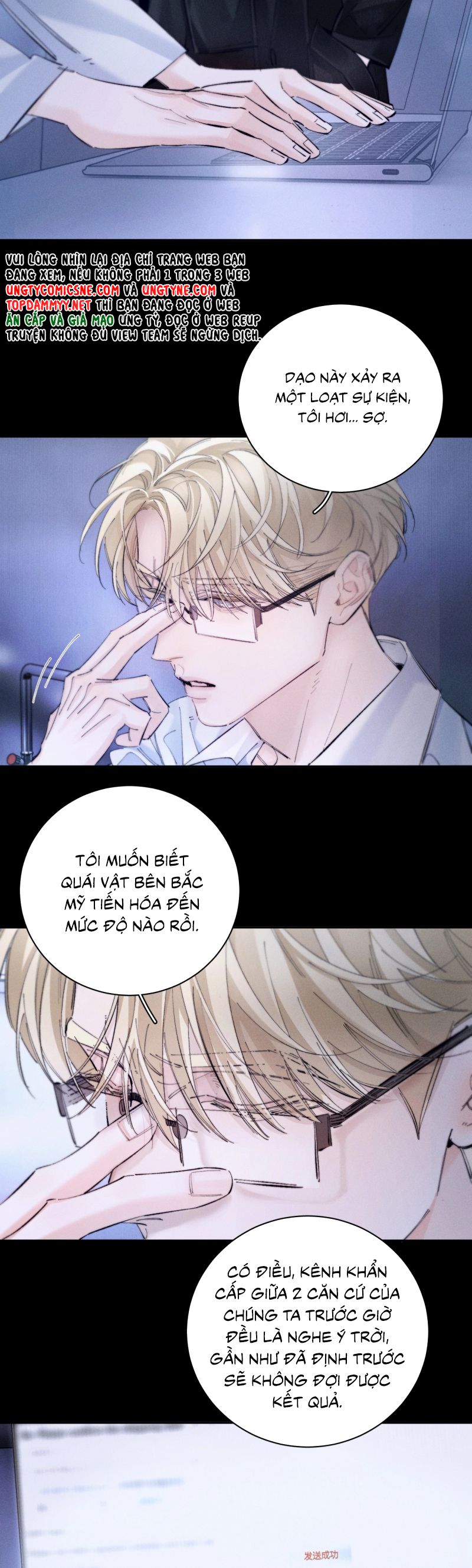 Cây Nấm Nhỏ Chap 62 - Next Chap 63