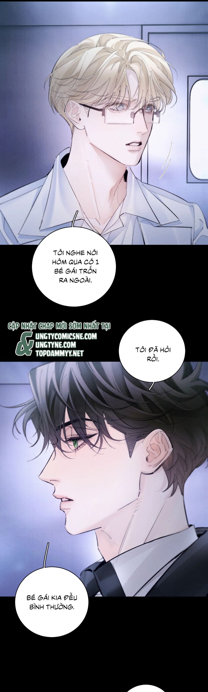 Cây Nấm Nhỏ Chap 62 - Next Chap 63