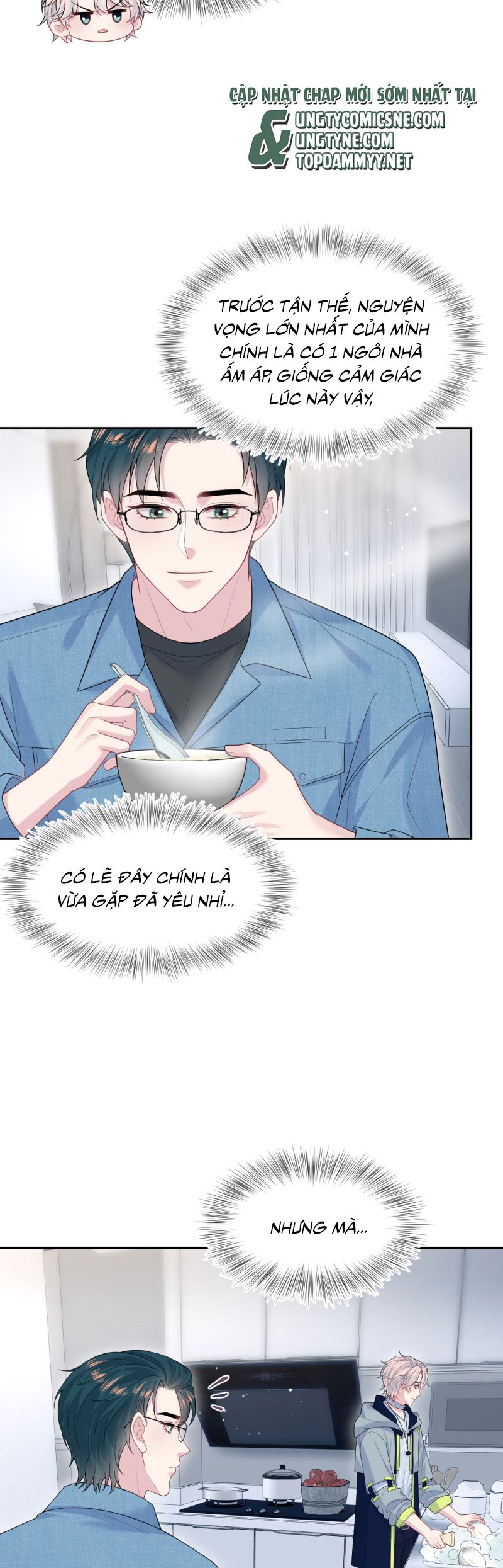 Tuyệt Mỹ Bạch Liên Hoa Online Dạy Học Chap 414 - Trang 2