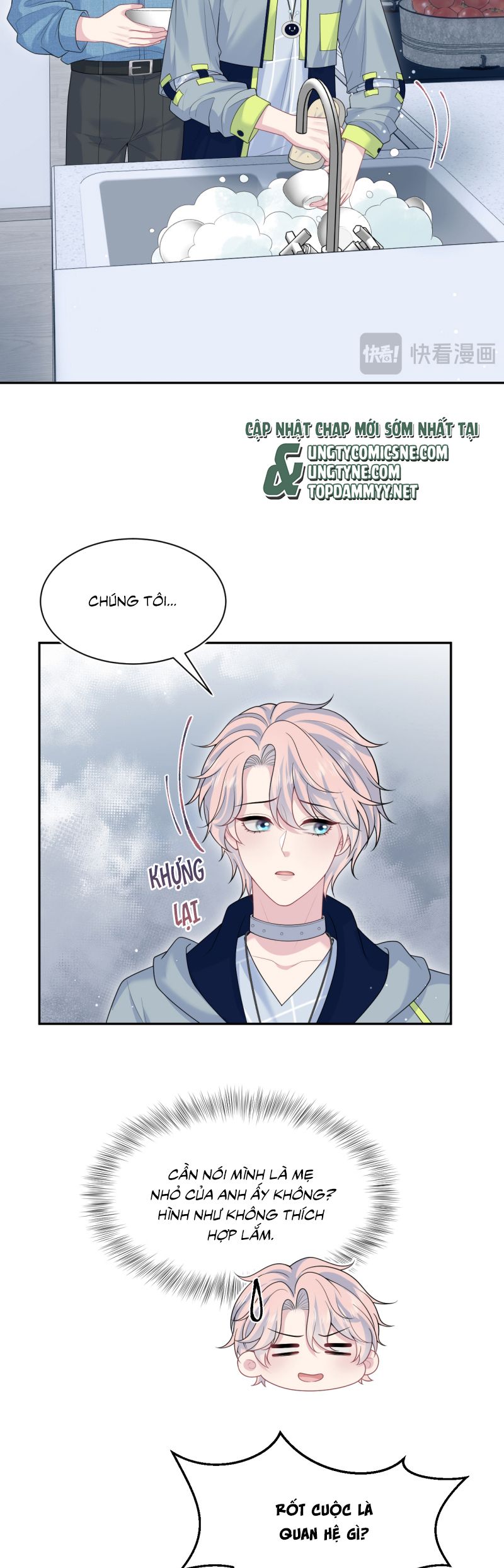 Tuyệt Mỹ Bạch Liên Hoa Online Dạy Học Chap 414 - Trang 2