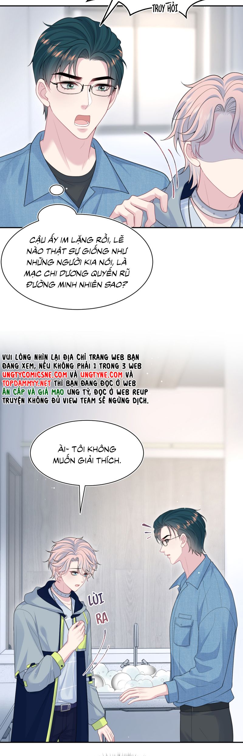 Tuyệt Mỹ Bạch Liên Hoa Online Dạy Học Chap 414 - Trang 2