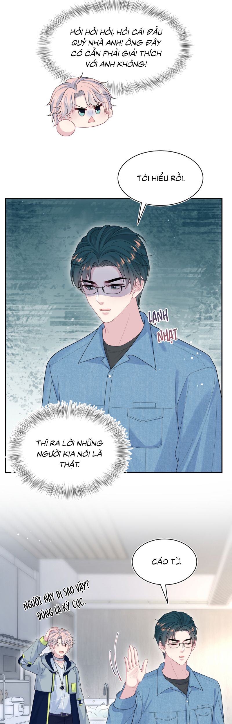 Tuyệt Mỹ Bạch Liên Hoa Online Dạy Học Chap 414 - Trang 2