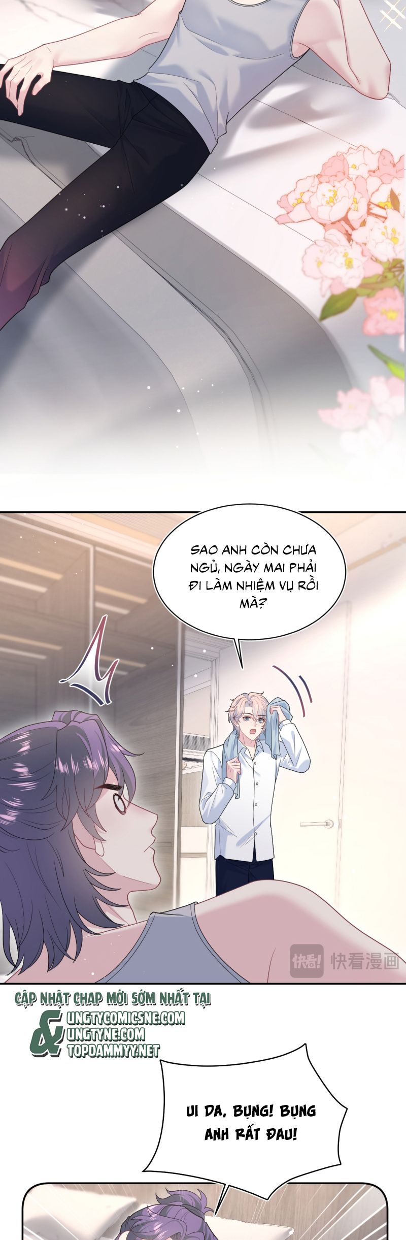 Tuyệt Mỹ Bạch Liên Hoa Online Dạy Học Chap 415 - Trang 2