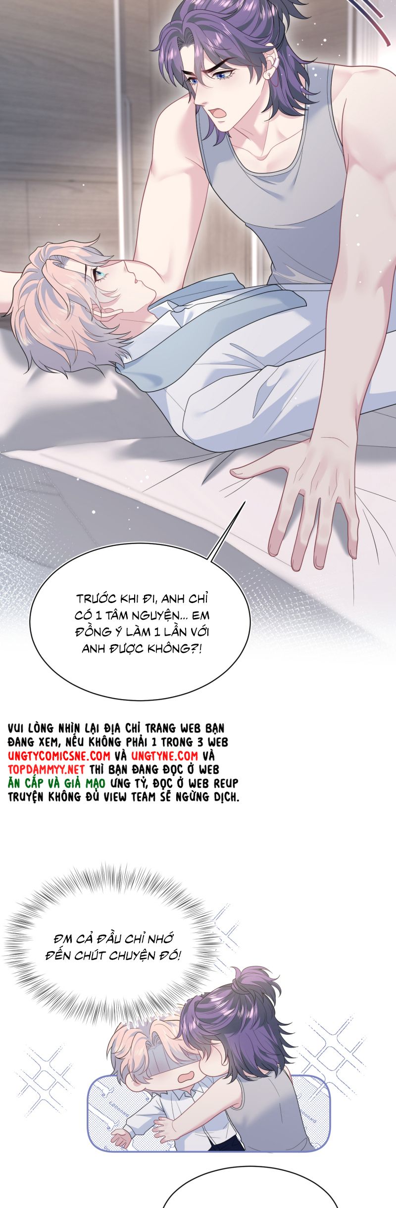 Tuyệt Mỹ Bạch Liên Hoa Online Dạy Học Chap 415 - Trang 2