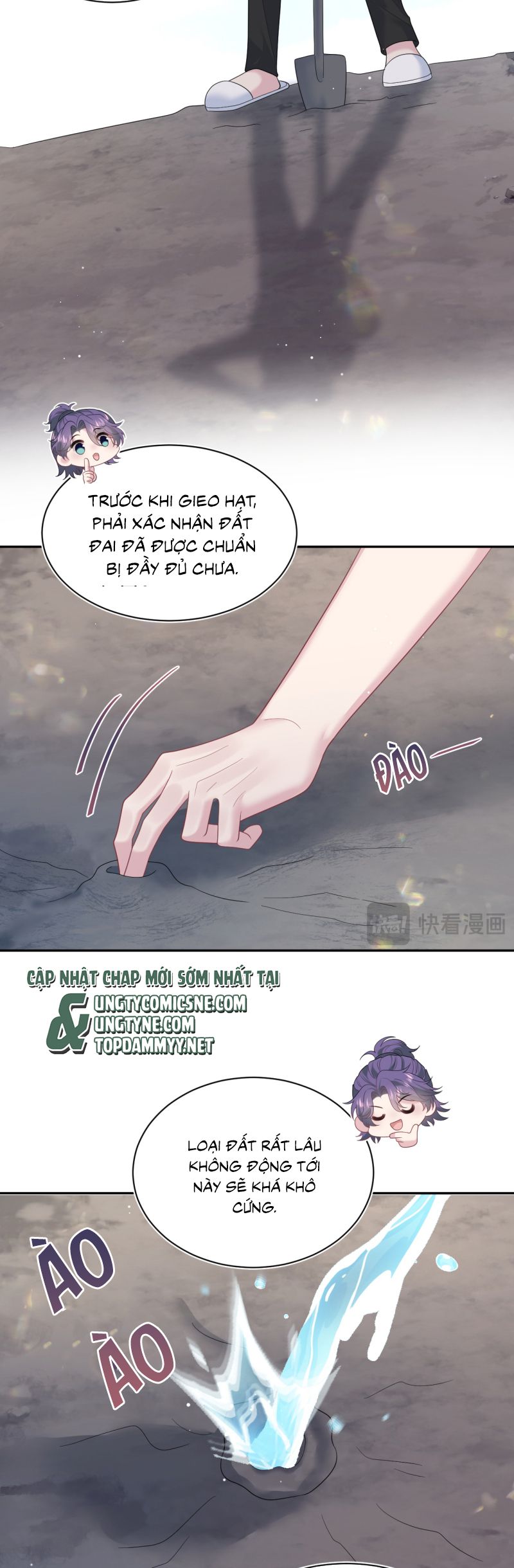 Tuyệt Mỹ Bạch Liên Hoa Online Dạy Học Chap 415 - Trang 2