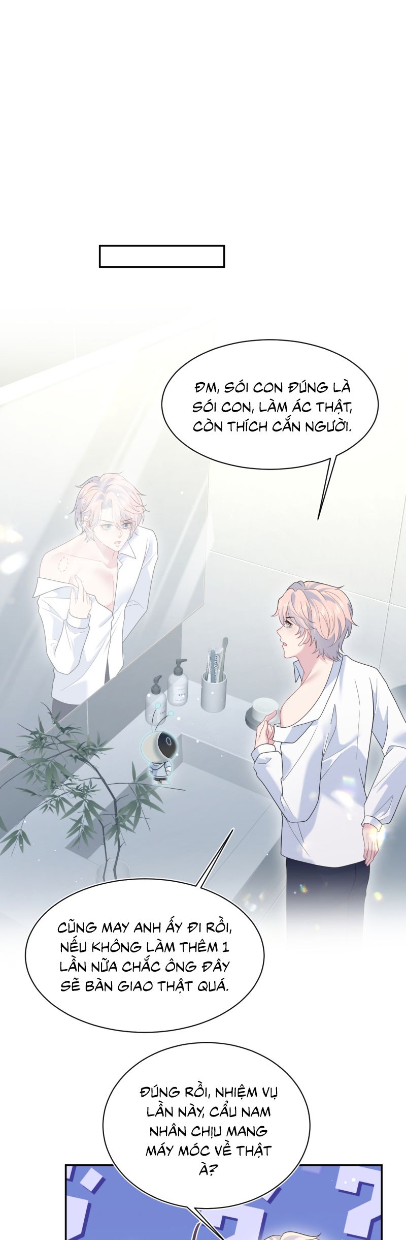 Tuyệt Mỹ Bạch Liên Hoa Online Dạy Học Chap 415 - Trang 2