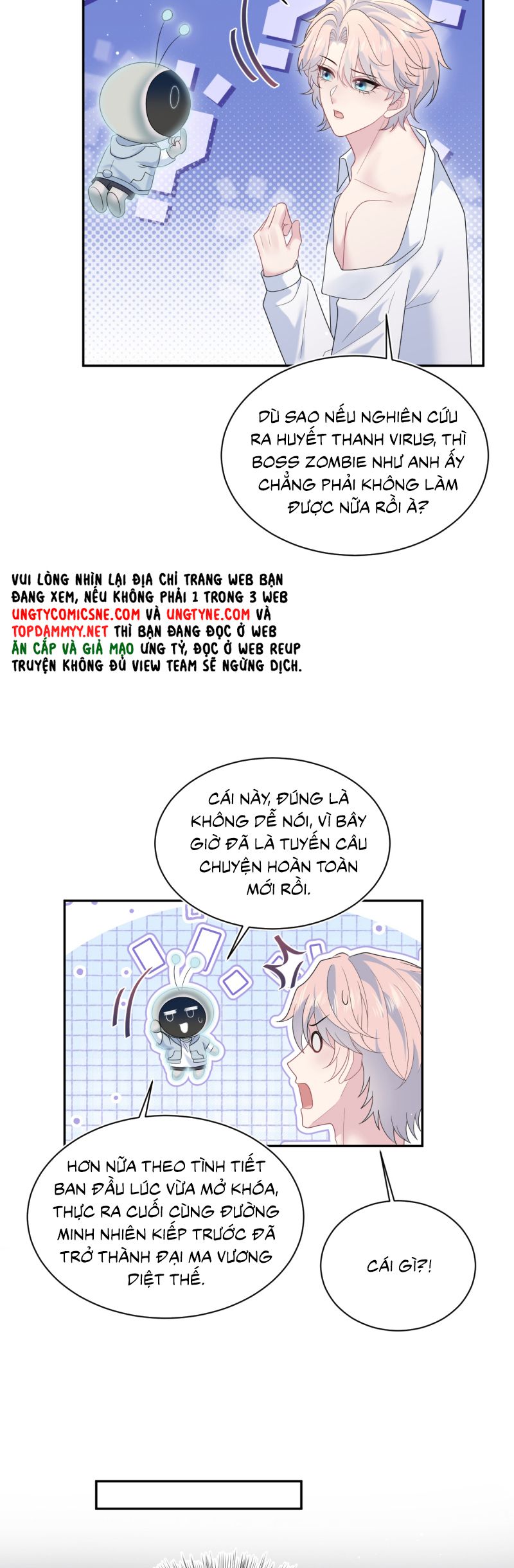 Tuyệt Mỹ Bạch Liên Hoa Online Dạy Học Chap 415 - Trang 2