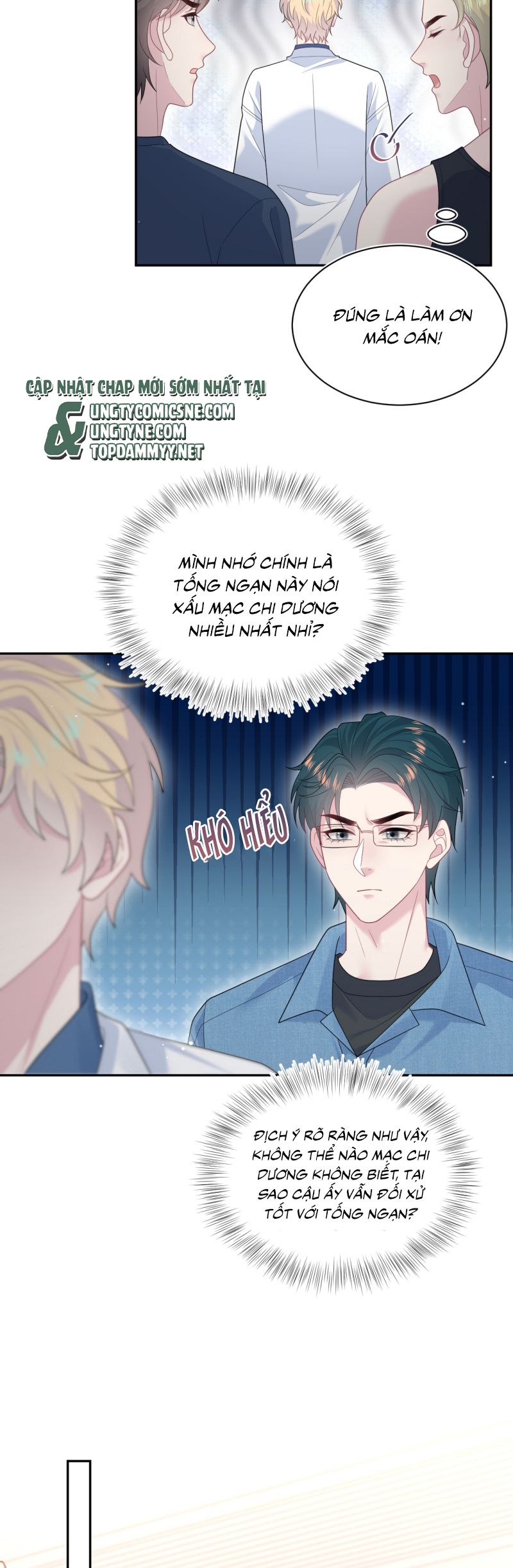 Tuyệt Mỹ Bạch Liên Hoa Online Dạy Học Chap 415 - Trang 2