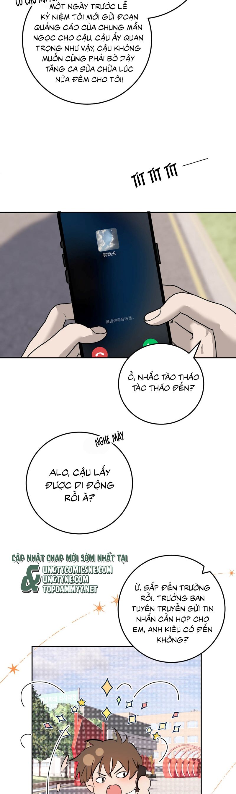 Mỗi Ngày Đều Muốn Làm Bệnh Kiều Vương Tử Xấu hổ Muốn Độn Thổ Chap 21 - Next Chap 22