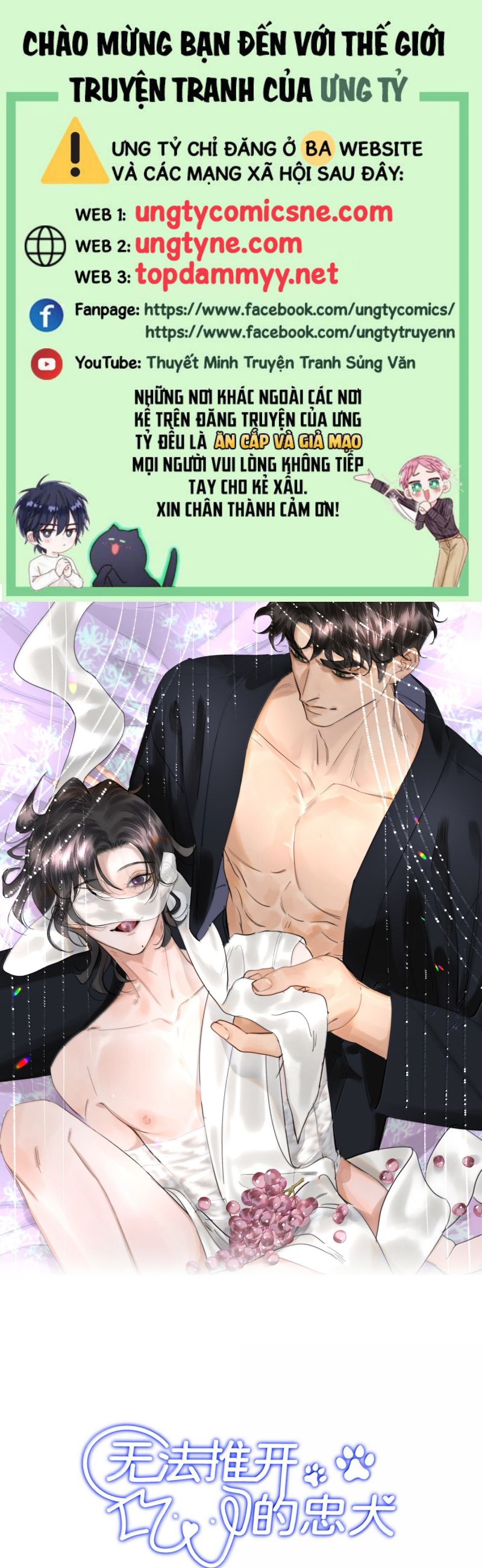 Trung Khuyển Không Thể Đẩy Ra Chap 85 - Trang 2