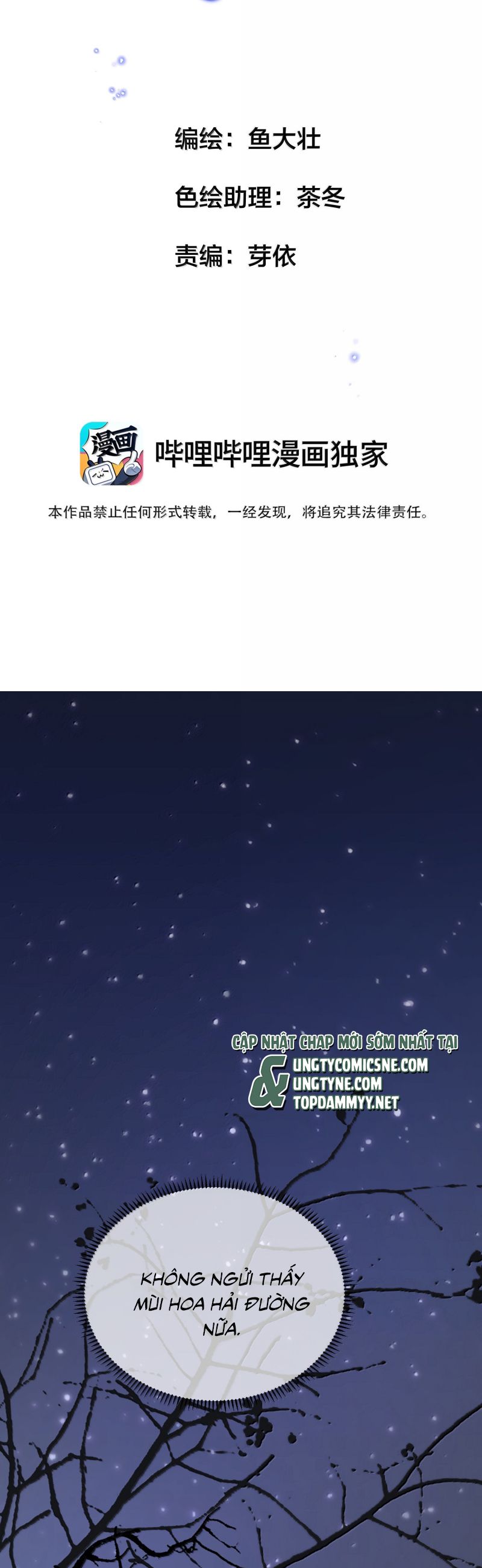 Trung Khuyển Không Thể Đẩy Ra Chap 85 - Trang 2