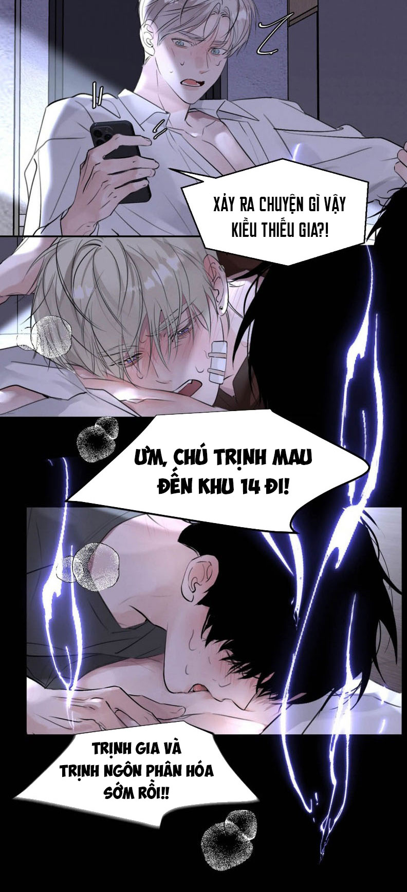 Dựa Vào Bạn Thân Từ Nhỏ Tôi Trở Thành Đỉnh Cấp Hướng Đạo Chapter 31 - Trang 4