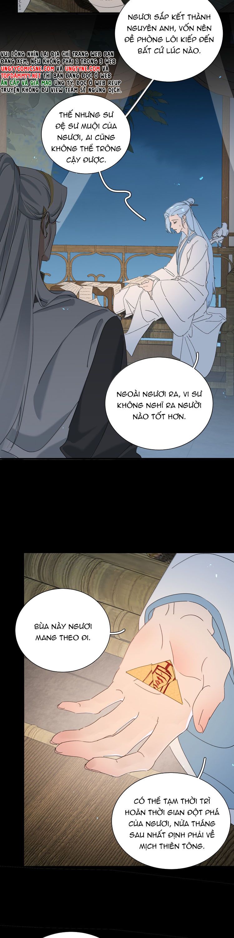 Xà Yêu Muốn Đào Thoát Chap 45 - Next Chap 46