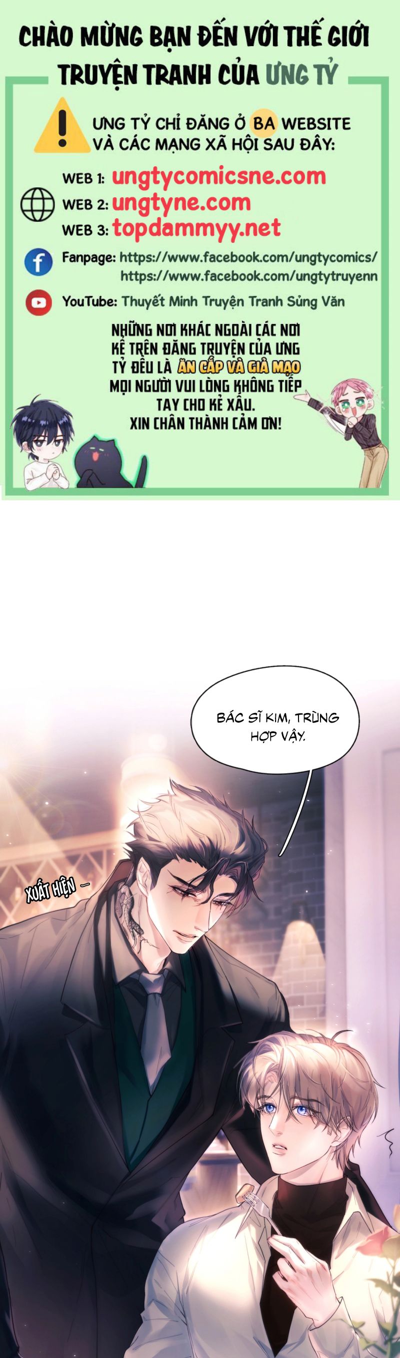 Tinh Vệ Chap 22 - Next Chap 23